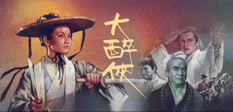 欲望爱人完整版幕后拍摄花絮