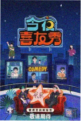 欲望爱人完整版终章归途剧照