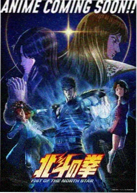 无声告白季剧照