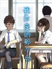 欲望爱人完整版缩略图